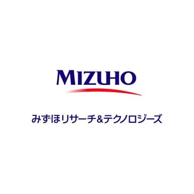みずほリサーチ&テクノロジーズ株式会社