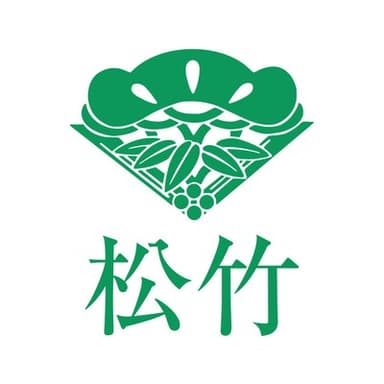 松竹株式会社