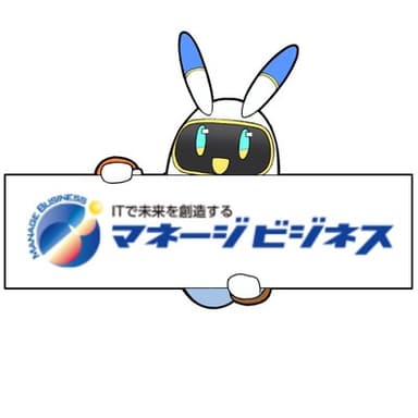 株式会社マネージビジネス