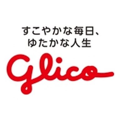 江崎グリコ株式会社