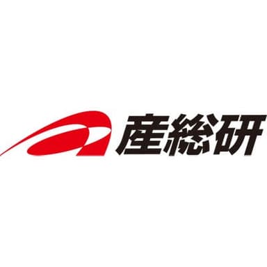 産業技術総合研究所