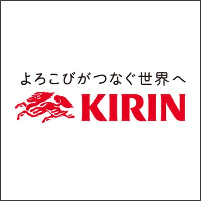 キリンホールディングス株式会社
