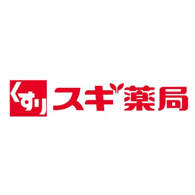 株式会社スギ薬局